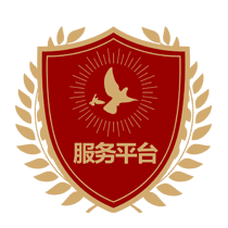 干部教育培訓