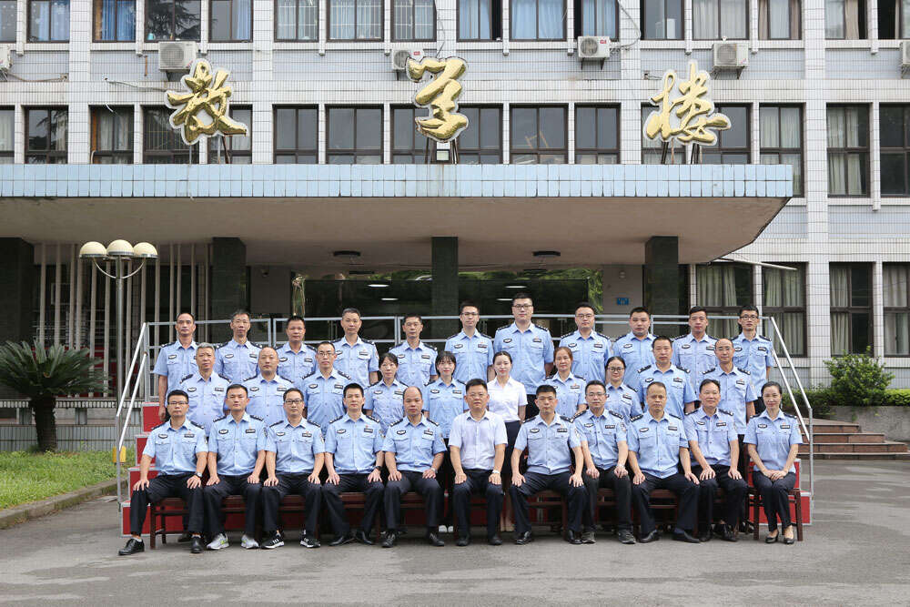 惠州市公安機(jī)關(guān)智慧新指揮培訓(xùn)班.jpg