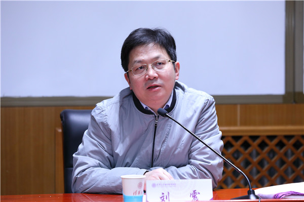 國家統(tǒng)計(jì)局高級統(tǒng)計(jì)人才暨青年業(yè)務(wù)骨干素養(yǎng)提升專題班在清華開學(xué)
