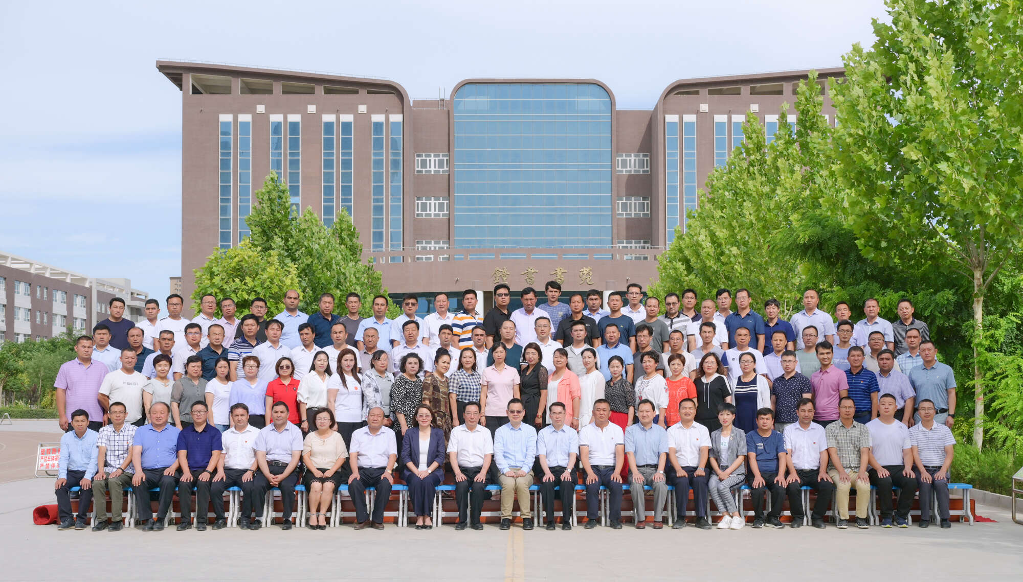 南疆地區(qū)中學校長國家級專項培訓班在新疆庫爾勒市實驗中學舉行