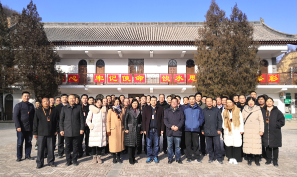 在延安紅色革命教育基地參觀見習