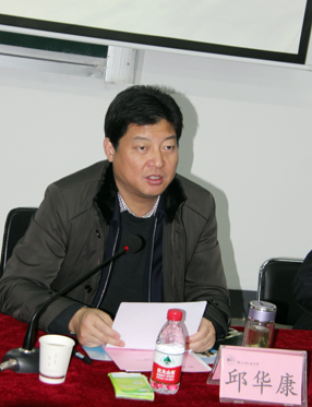 淮安市領導公務人員法治專題培訓班順利開班
