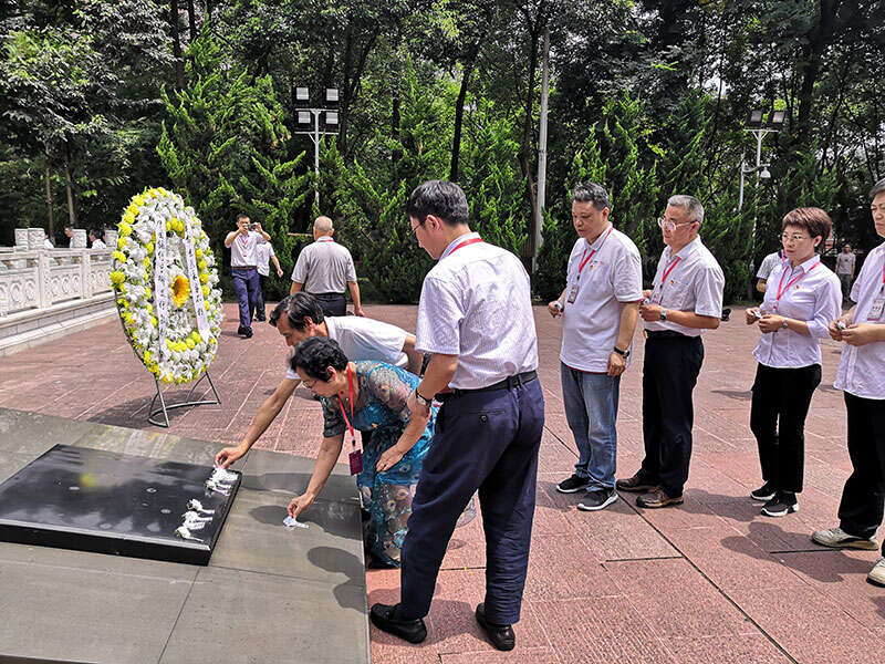 中國銀行瀏陽支行、寧鄉支行"不忘初心、牢記使命"紅巖主題教育培訓班現場教學側記