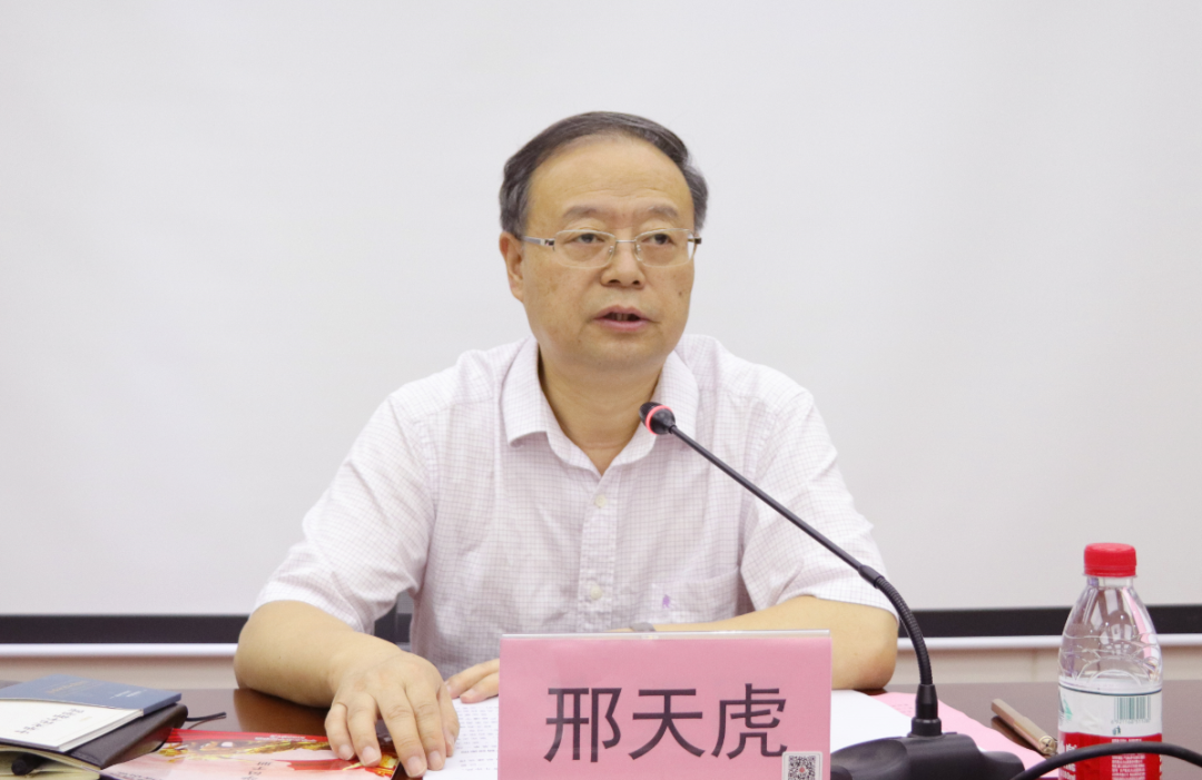 弘揚延安精神凈化政治生態(tài)專題培訓(xùn)班邢天虎講話