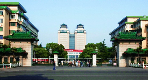 中南民族大學(xué).png