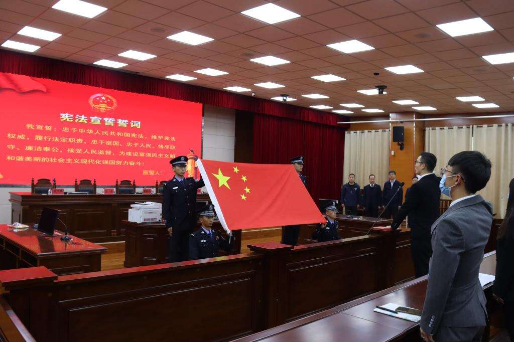 甘肅省第26、27期公務(wù)員初任培訓(xùn)班開班儀式在甘肅政法大學(xué)舉行