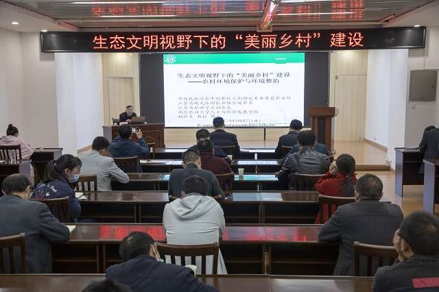 中國藥科大學在陜西鎮(zhèn)坪建立“中國藥科大學助力鄉(xiāng)村振興繼續(xù)教育服務(wù)站”并舉行培訓(xùn)開班儀式