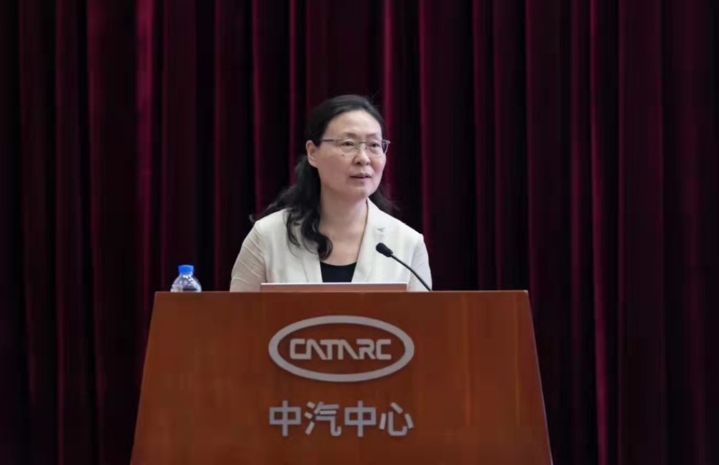 中汽中心“引航計劃”專業(yè)能力提升研修班順利開班