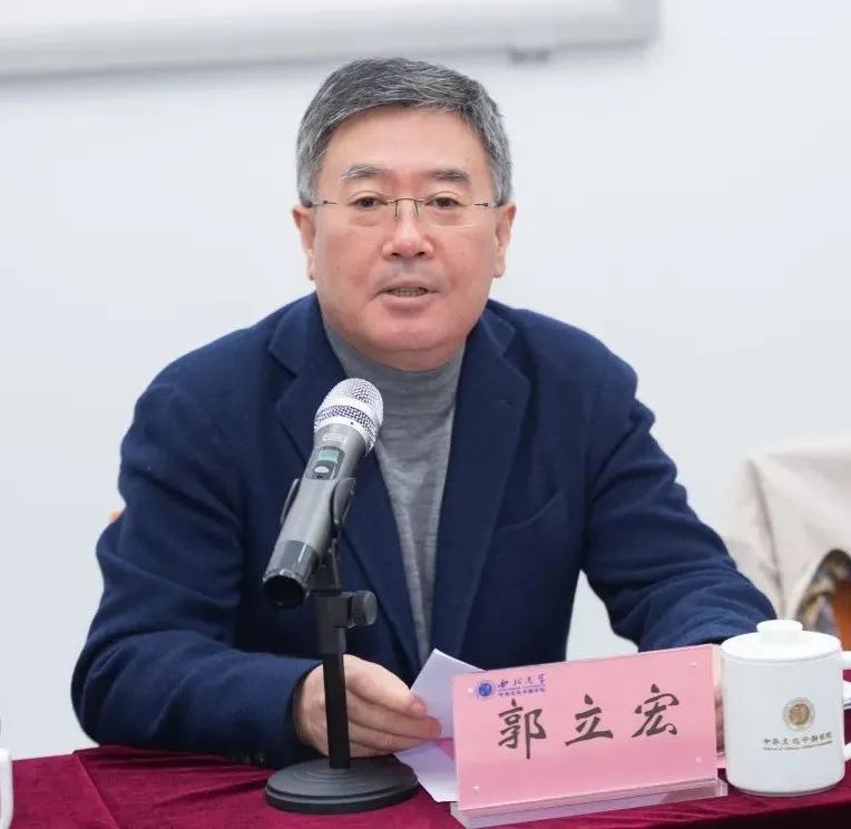陜西百優(yōu)暨中青年作家高級研修班在西北大學(xué)開班