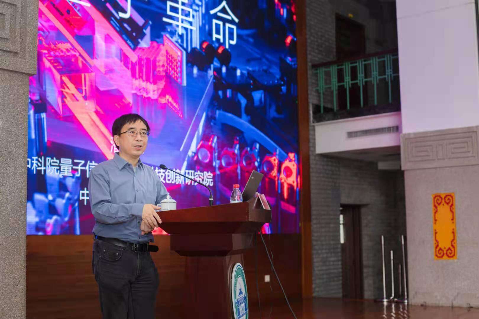 武漢大學(xué)協(xié)辦的教育部高校青年教師國情教育研修班（第二期）圓滿結(jié)束