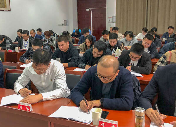 鹽城市大豐區(qū)2021創(chuàng)業(yè)精英人才培育暨創(chuàng)業(yè)服務(wù)能力提升培訓(xùn)班