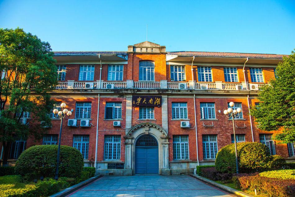 校園風(fēng)光