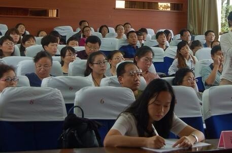 浙江師范大學(xué)培訓(xùn)掠影