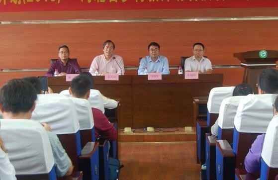 浙江師范大學(xué)培訓(xùn)掠影