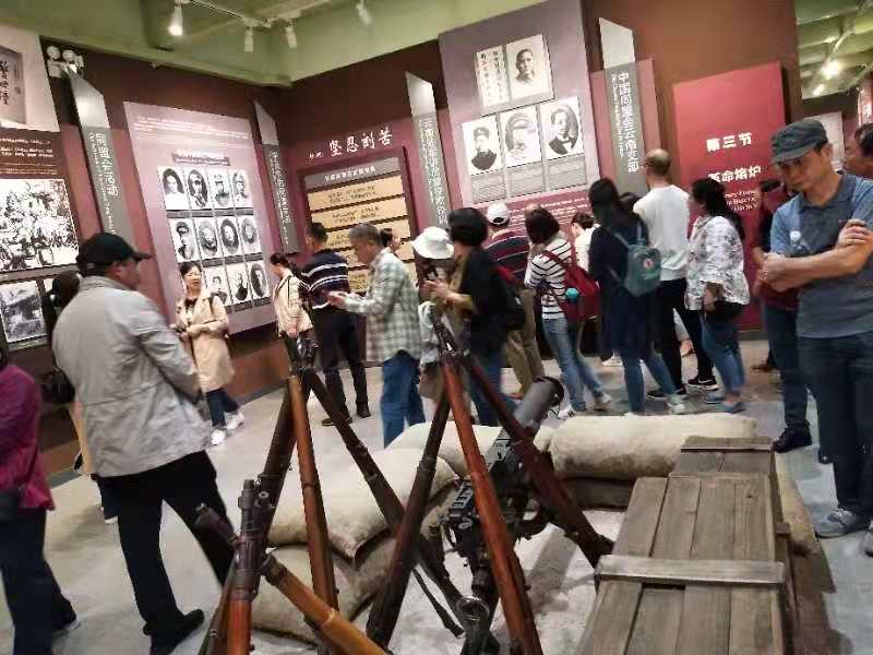 現場教學