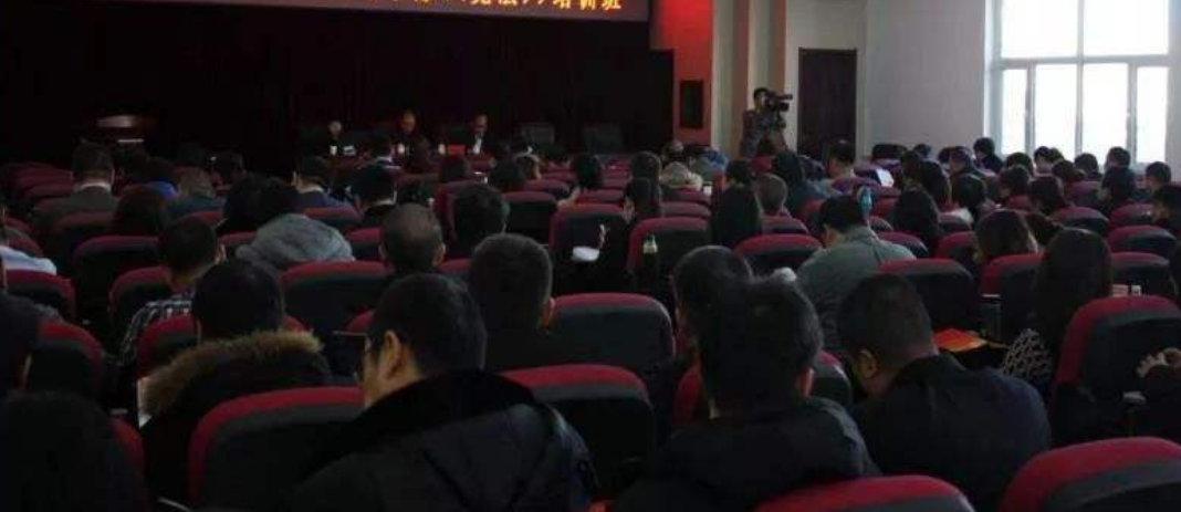 【黨性公務人員培訓】復旦大學領導班子召開“不忘初心、牢記使命”專題民主生活會