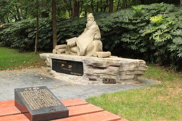 校內(nèi)實景_校園雕塑