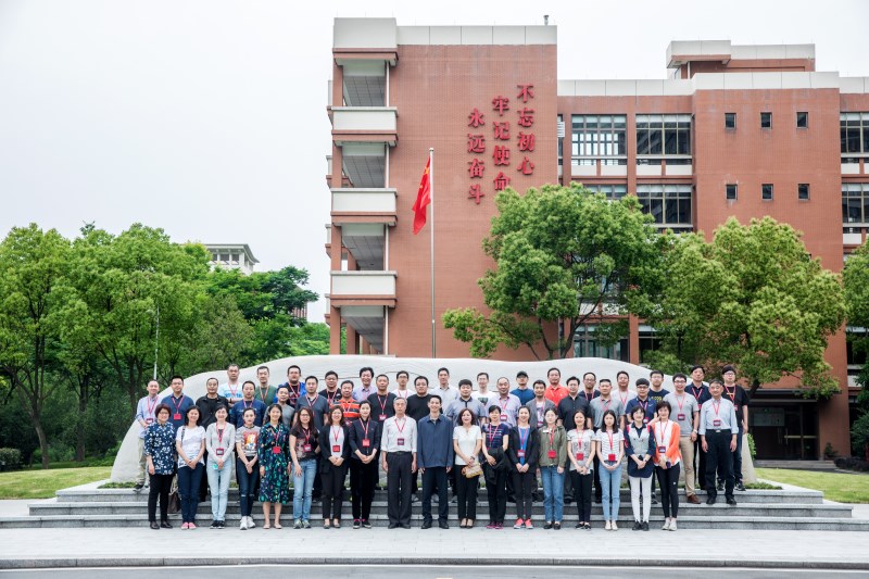 >中國青年報(bào)社黨的政治建設(shè)培訓(xùn)班在院校開班