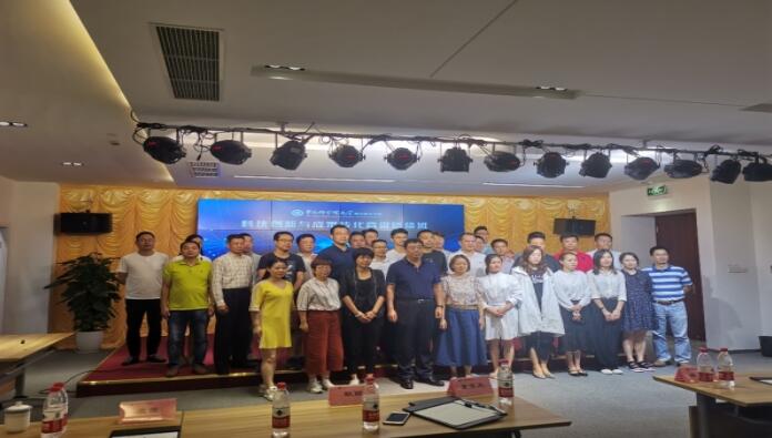 科技創(chuàng)新與成果轉(zhuǎn)化高級(jí)研修班之上海篇順利開課！