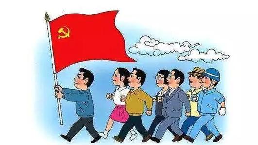 鄉鎮公務人員教育培訓班學員工作總結