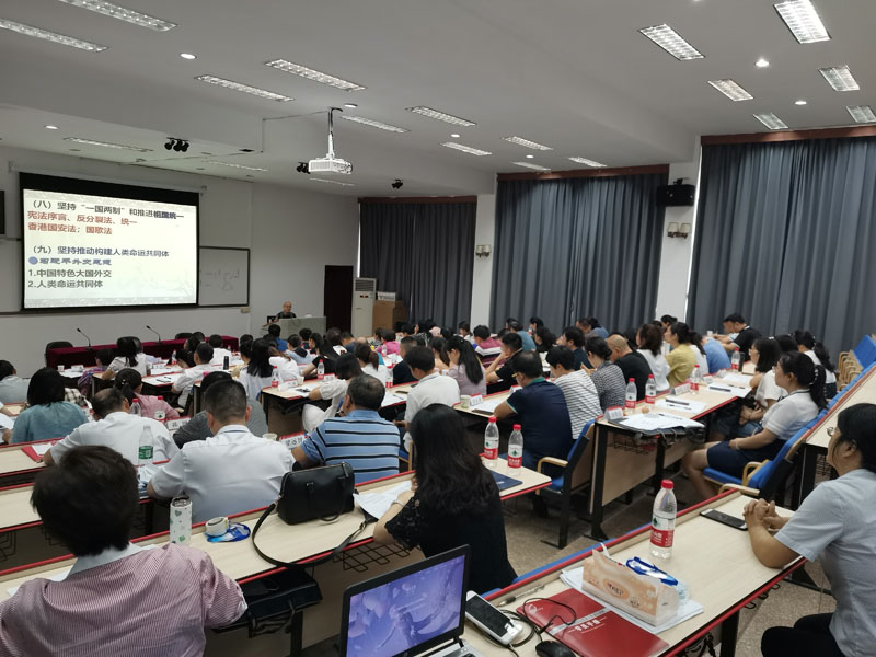 處級公務人員教育培訓班學員心得總結