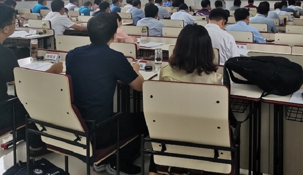 黨政機關(guān)青年黨員公務(wù)人員紀律教育學(xué)習(xí)心得