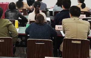 科級領(lǐng)導(dǎo)赴重慶工商大學(xué)公務(wù)人員培訓(xùn)中心學(xué)習(xí)后的心得體會
