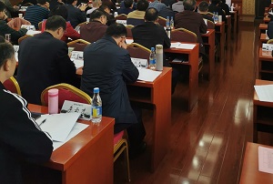 全縣教師公務(wù)人員管理能力提升專(zhuān)題培訓(xùn)班總結(jié)