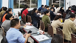 參加黨員公務人員重點發展對象培訓班之黨史課學習心得體會