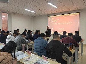 吉隆鎮(zhèn)鄉(xiāng)村振興專題培訓(xùn)班學(xué)員心得