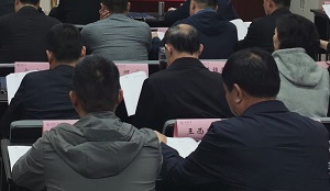 四川大學公務人員培訓中心學員體會
