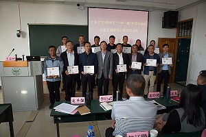 云南大學臨滄市“一帶一路”和面向南亞東南亞輻射中心建設培訓班學員心得
