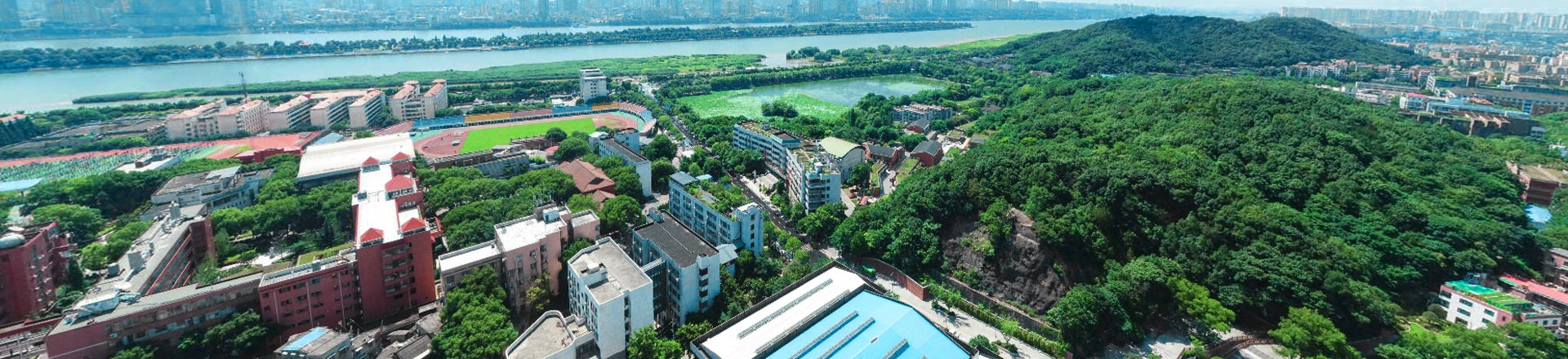 湖南師范大學干部培訓