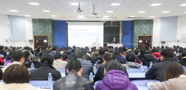 南昌大學(xué)科級(jí)公務(wù)人員能力提升培訓(xùn)班成功舉辦