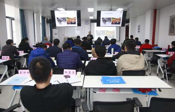 地調(diào)院中層公務(wù)人員能力提升專題培訓(xùn)班在南昌大學(xué)開班