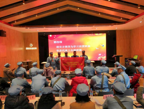 湖南省某機(jī)關(guān)延安紅色教育培訓(xùn)心得體會