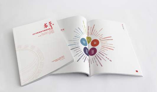 宣傳文化系統(tǒng)公務(wù)人員培訓(xùn)班學(xué)習(xí)心得體會