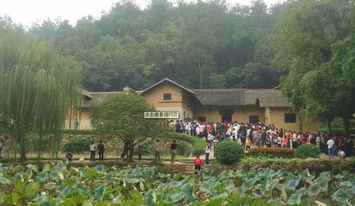 湖南紅色基地公務(wù)人員培訓(xùn)班心得體會