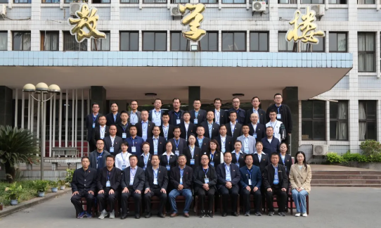 【公務人員業(yè)務能力培訓】通渭縣公務人員業(yè)務能力暨綜合素養(yǎng)提升培訓班順利舉辦