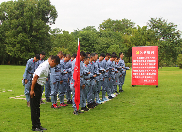廣東省某統(tǒng)戰(zhàn)系統(tǒng)遵義公務(wù)人員培訓(xùn)心得體會
