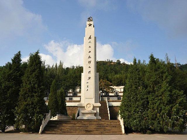 山東某紀(jì)檢公務(wù)人員延安培訓(xùn)7天培訓(xùn)心得體會