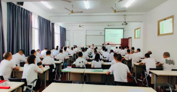 廣安市應急管理系統公務人員能力提升培訓班(第一期）順利開班
