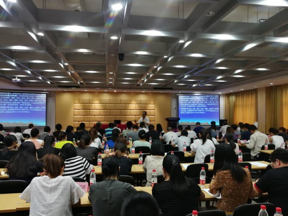 青海大學附屬醫(yī)院2021年度黨務公務人員培訓班順利開班