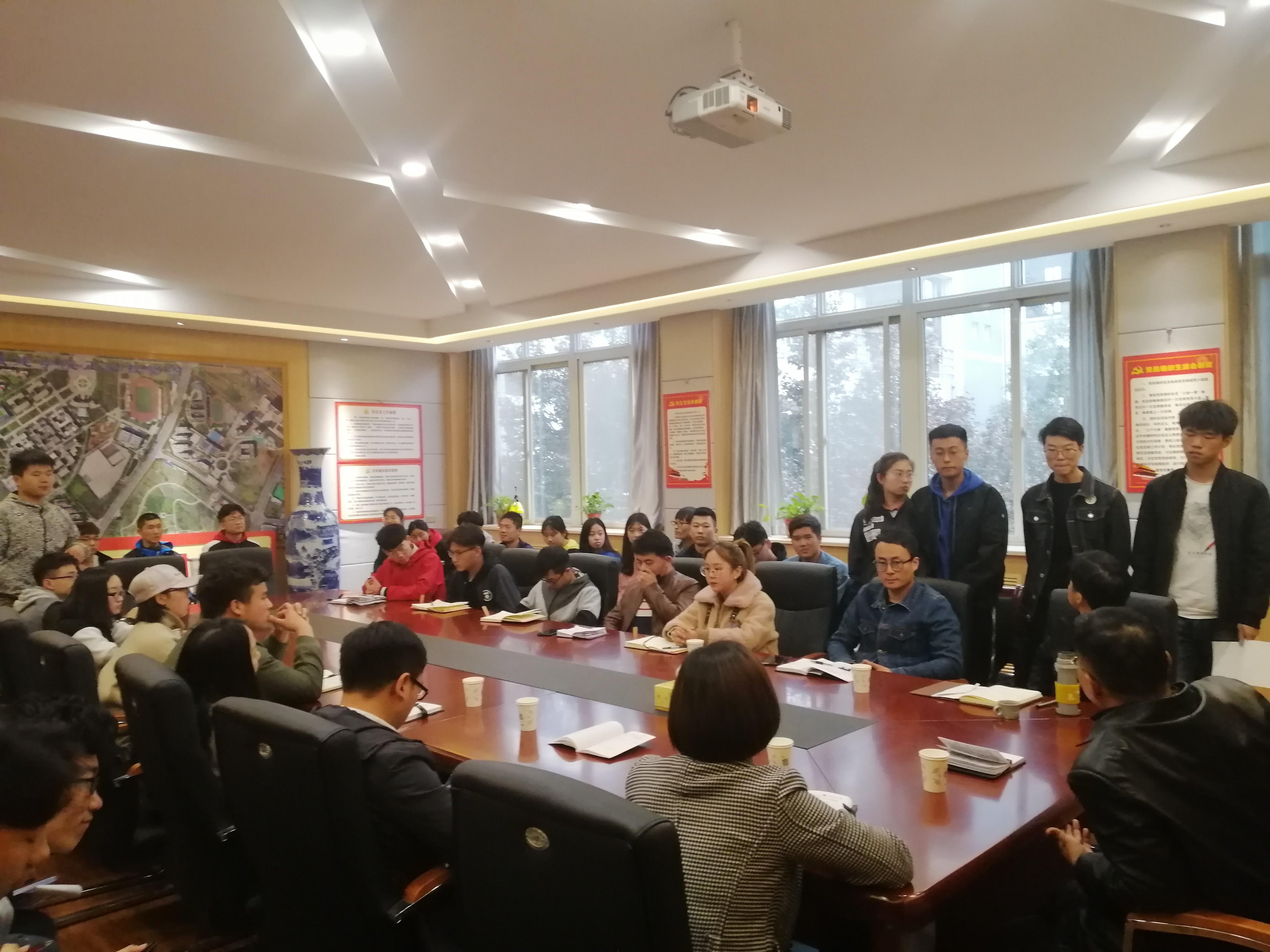 青海大學附屬醫(yī)院黨委舉辦2021年度第二期黨務公務人員培訓班