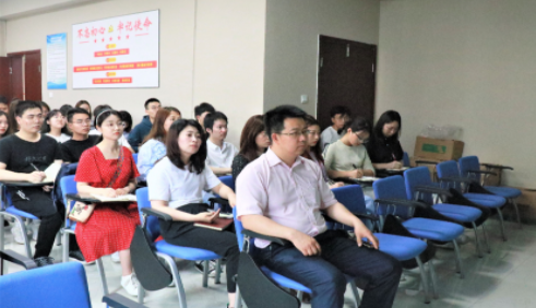 “學黨史悟思想，擔使命育新人”專題黨課在西南政法大學順利舉行