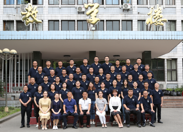務川自治縣2021年中青年公務人員培訓班順利開班