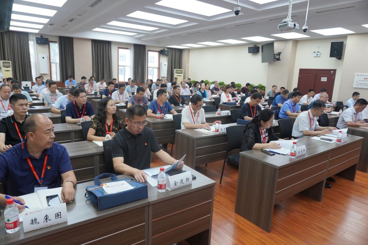 2021年度鄭州市直機(jī)關(guān)黨委（黨總支、黨支部）書記政治能力建設(shè)專題研修班開班式在河南大學(xué)舉行