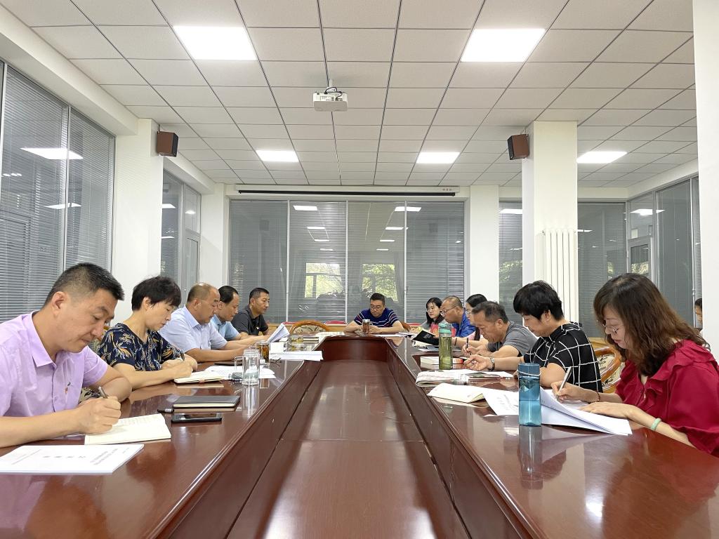 開展黨史學習教育“學黨史·強黨性·提能力”讀書班第九次學習研討