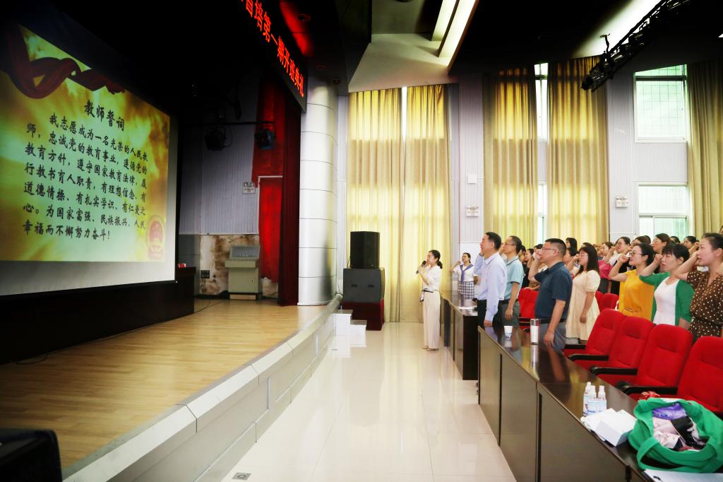 湖北民族大學(xué)2021年第一期國(guó)培省培項(xiàng)目順利開班