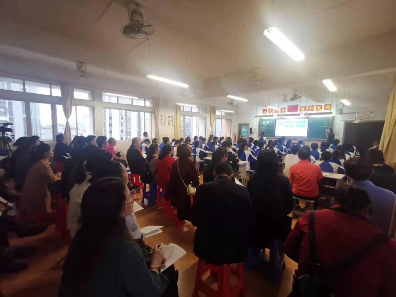 廣州大學(xué)繼續(xù)教育學(xué)院開展仁化縣中學(xué)學(xué)科骨干教師培訓(xùn)